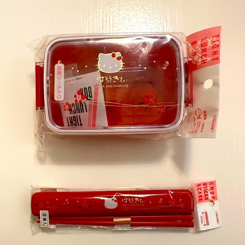 Vintage Sanrio Hello Kitty bento box and chopsticks, new in original packaging
